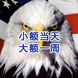 钦州要账公司